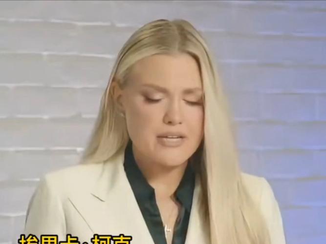 柯克遗孀称原谅凶手 人群起立鼓掌