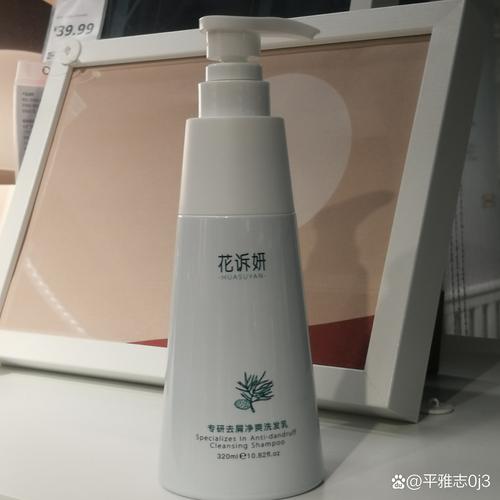 去头屑什么洗发水好