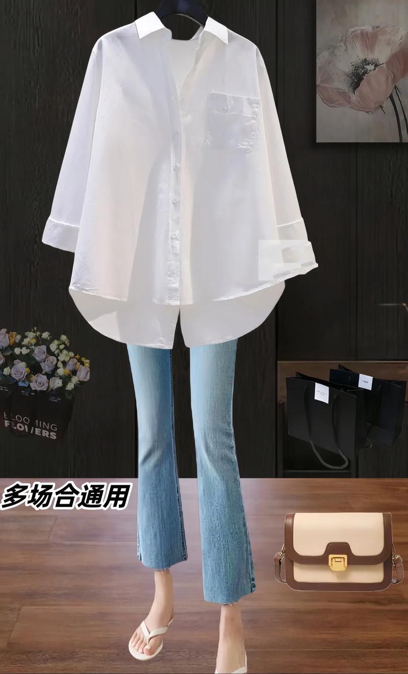 粉色斗篷衬衣下面怎么搭配什么裤子