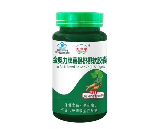 根管治疗后吃什么药