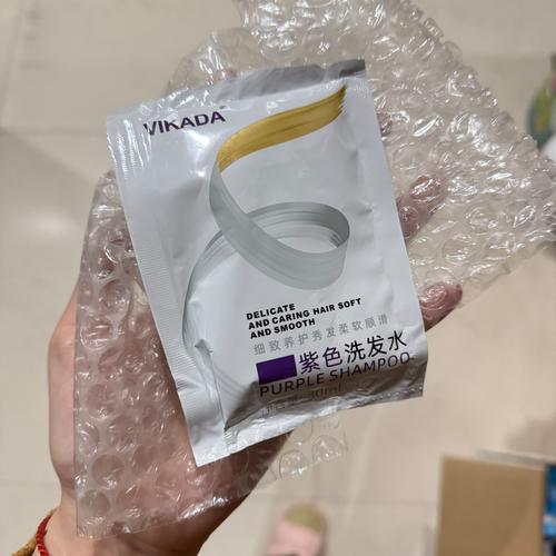 头发发黄用什么洗发水