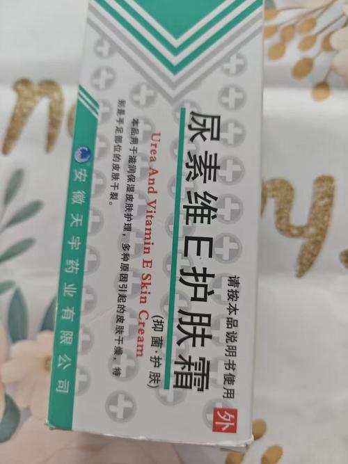 冬天手脱皮用什么药