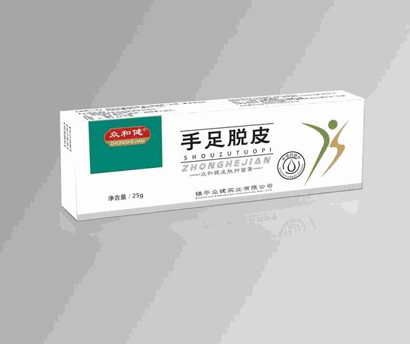 冬天手脱皮用什么药