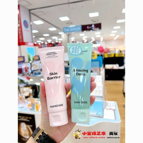 梦妆氨基酸洗面奶怎么样