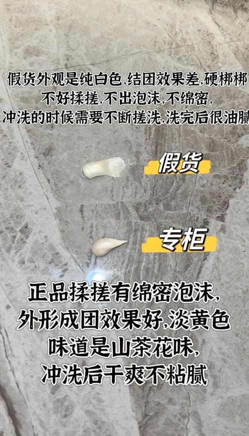 怎么辨别洗面奶变质