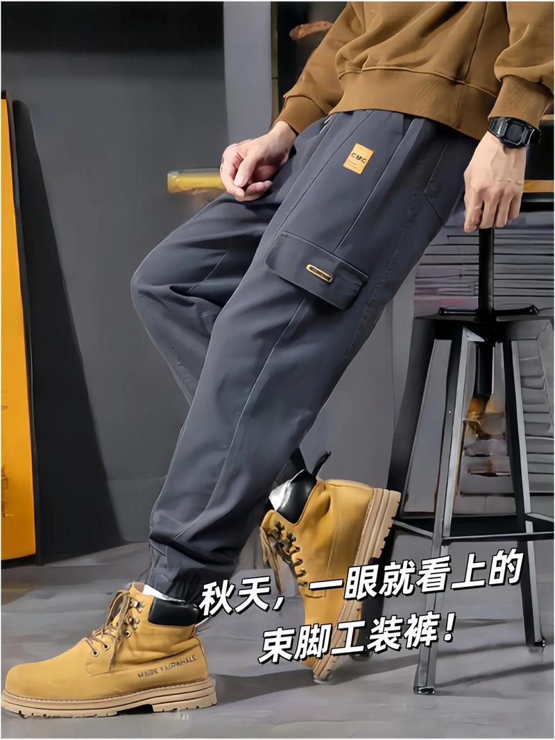 男人小腿粗怎么穿衣搭配