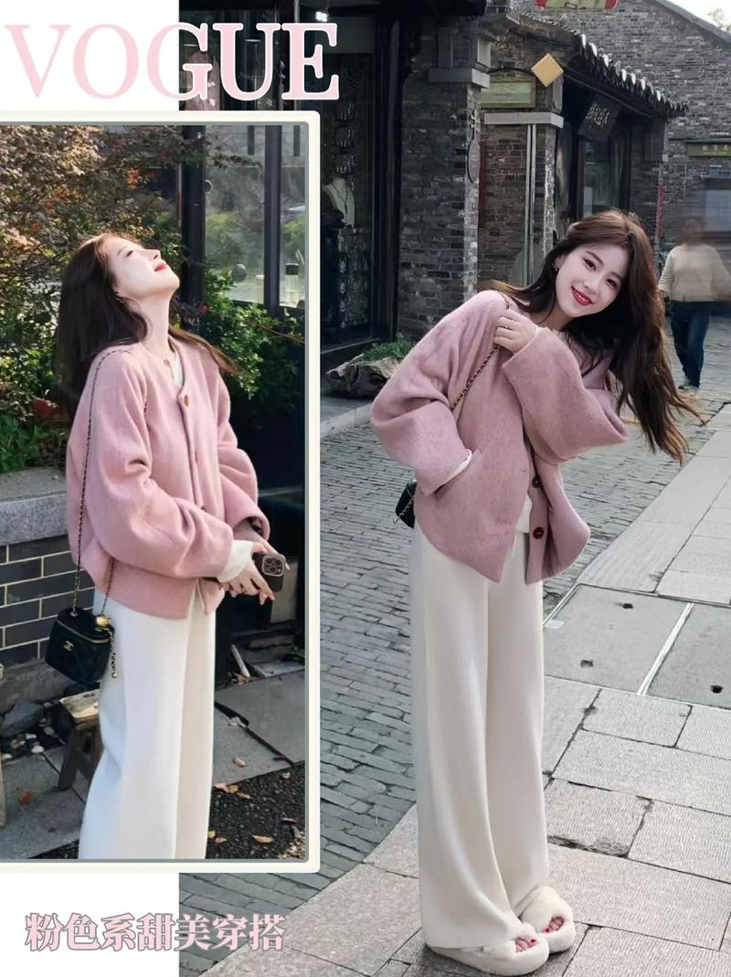 浅粉呢外套怎么搭配图片大全