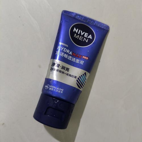 妮维雅保湿的洗面奶怎么样