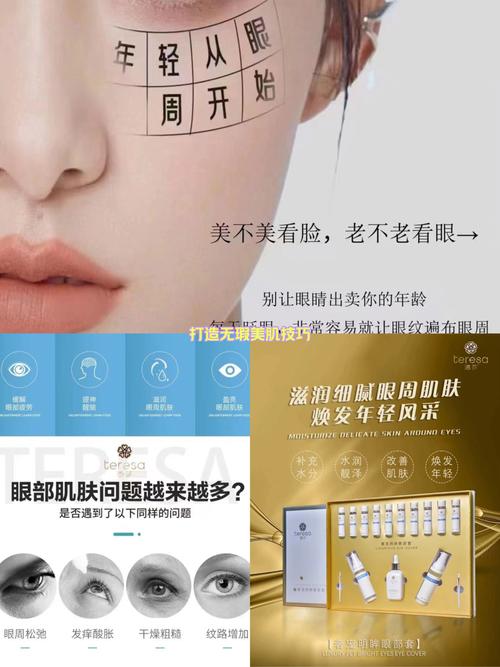 用洗面奶怎么消掉黑眼圈