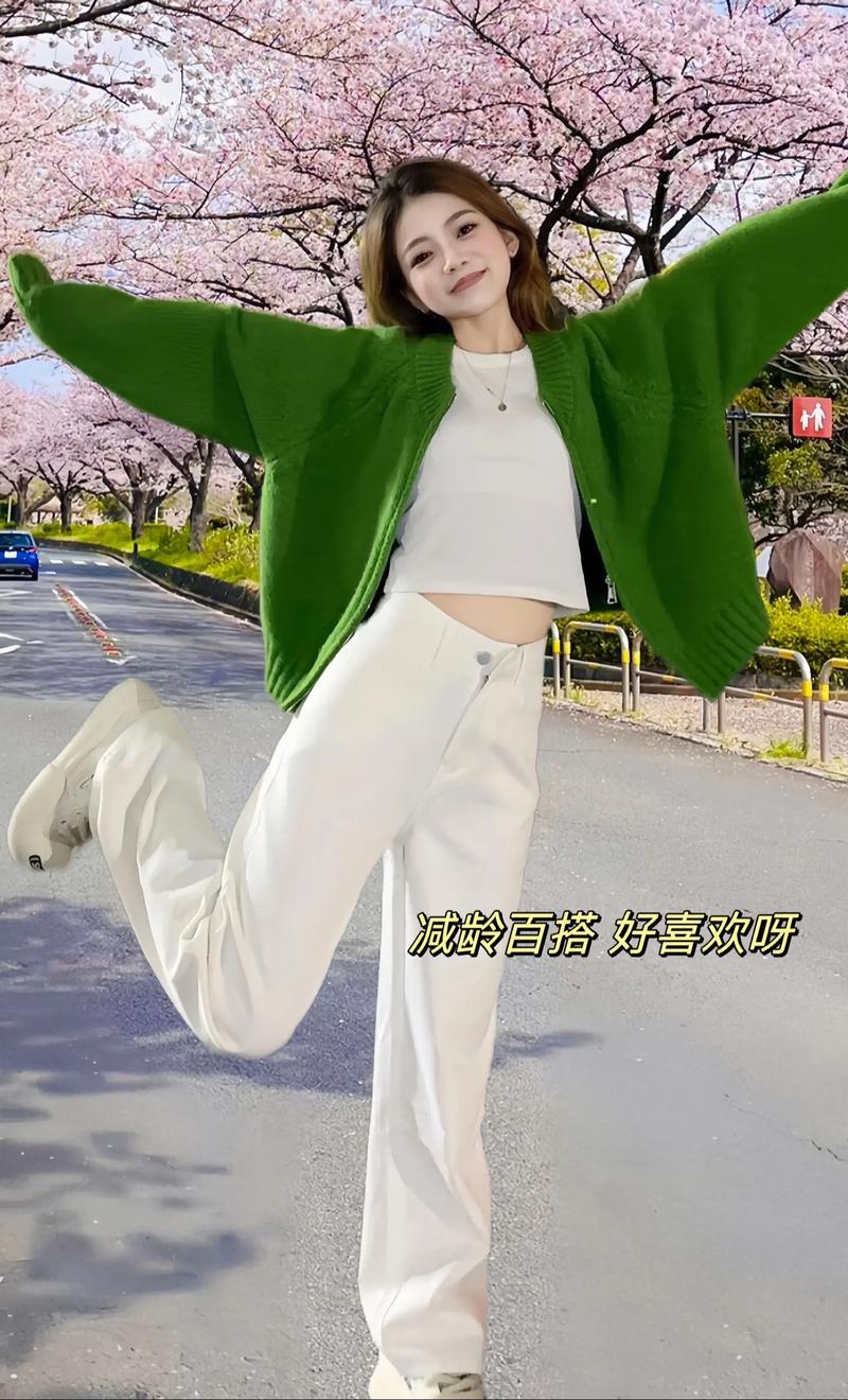 绿色加白色是什么颜色