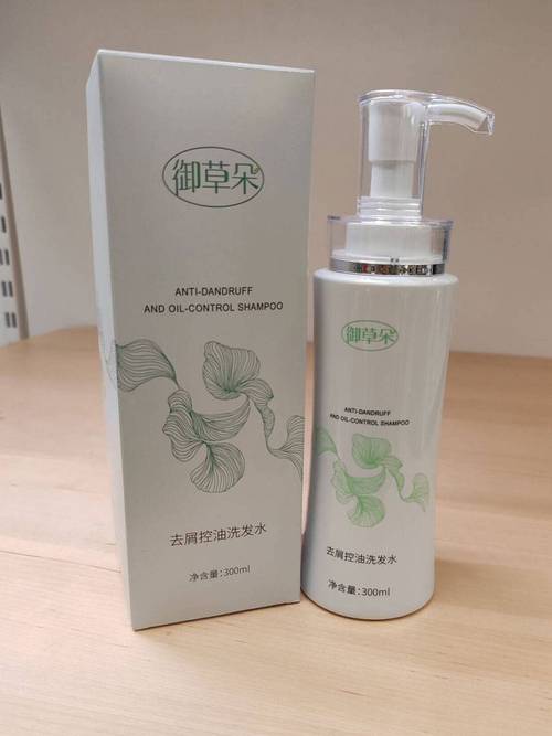 掉头发用什么洗好