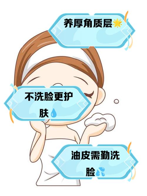 不用洗面奶怎么洗脸