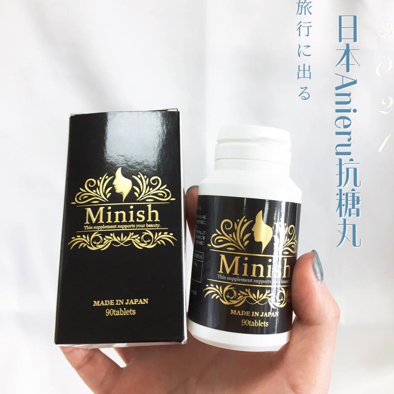 什么东西能瘦脸