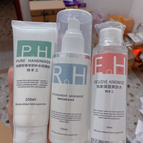 澳洲珍珠洗面奶怎么样