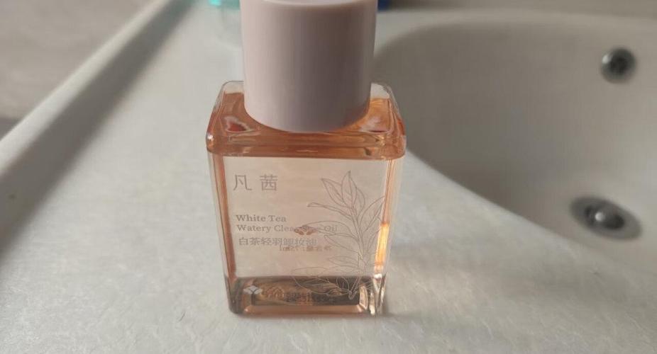凡茜白茶洗面奶怎么样
