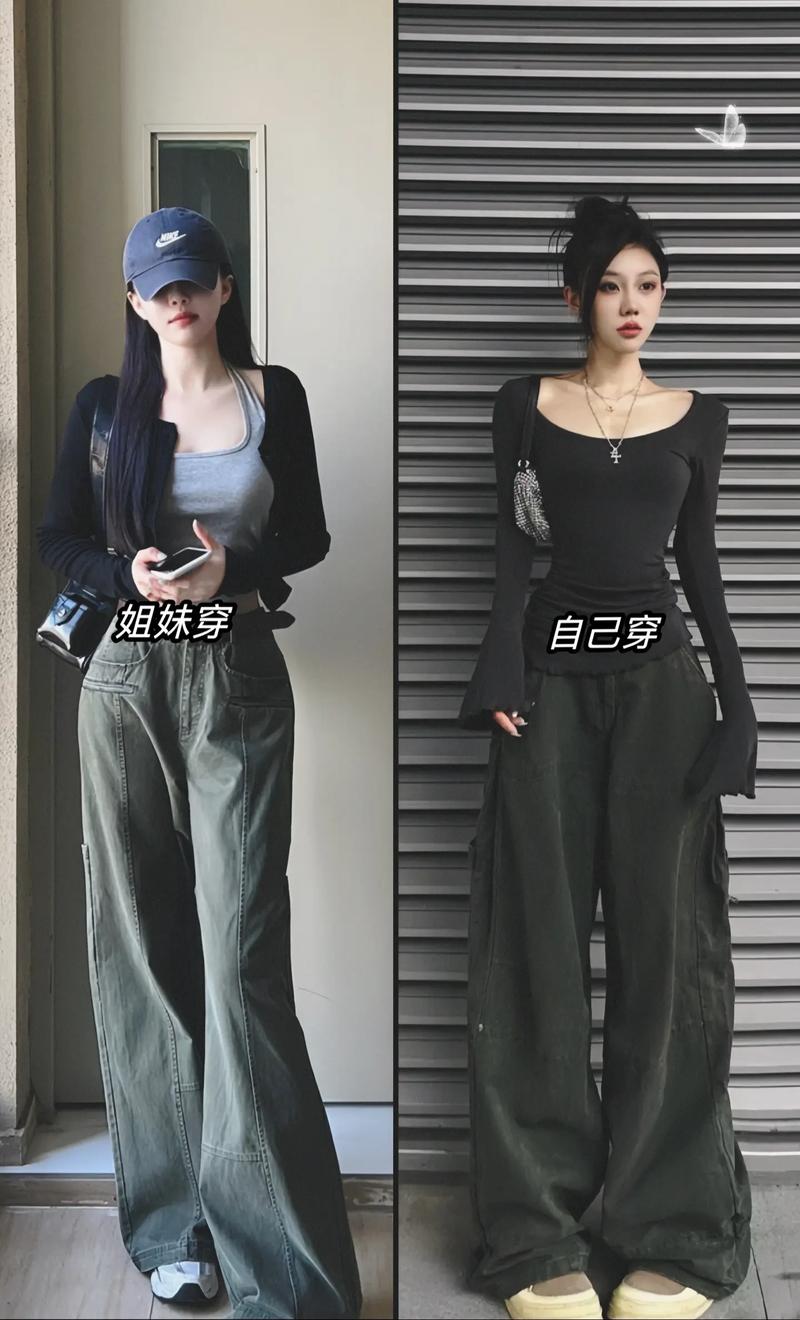 梨形身材怎么穿衣搭配及图片