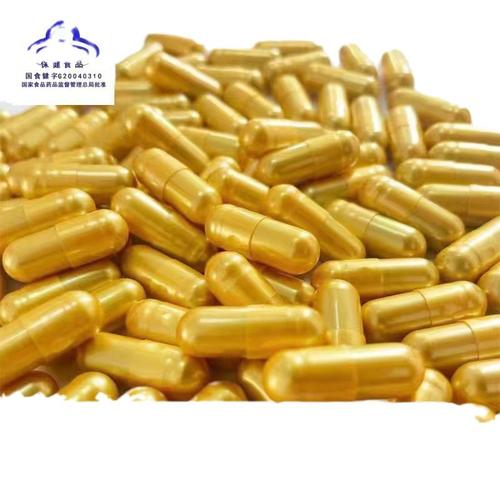 男人吃什么药减肥最快