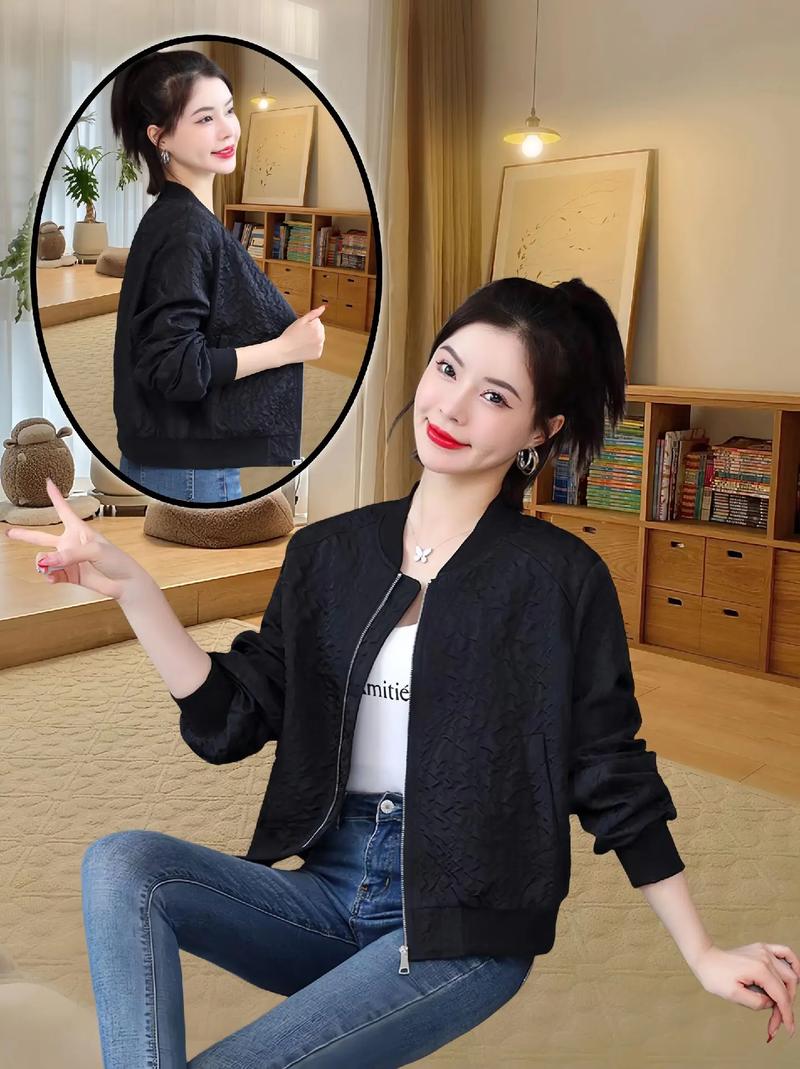 女士短宽松外套怎么搭配