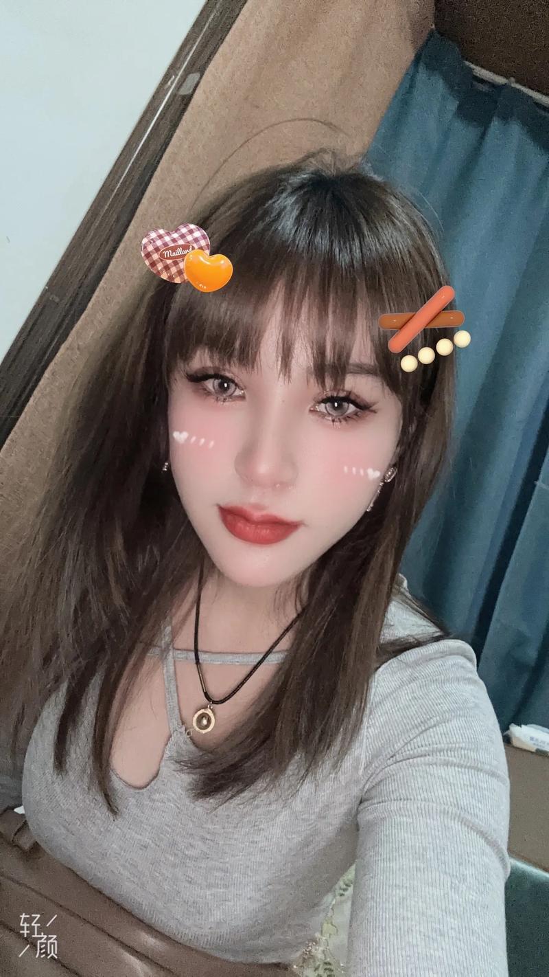 什么是颜值控