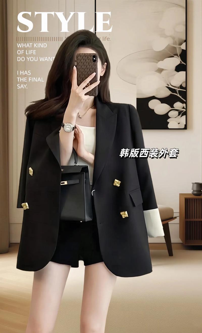 女款黑色西装外套怎么搭配什么裤子