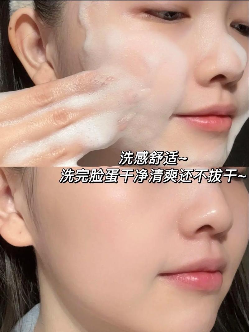 洗面奶摁不出来怎么办