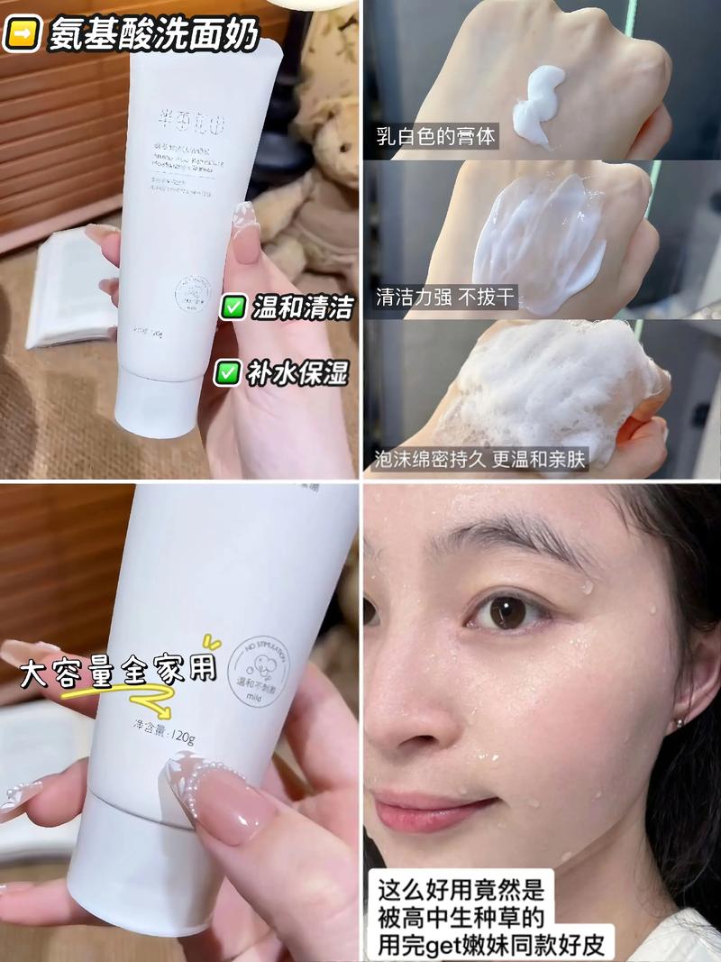 洗面奶摁不出来怎么办