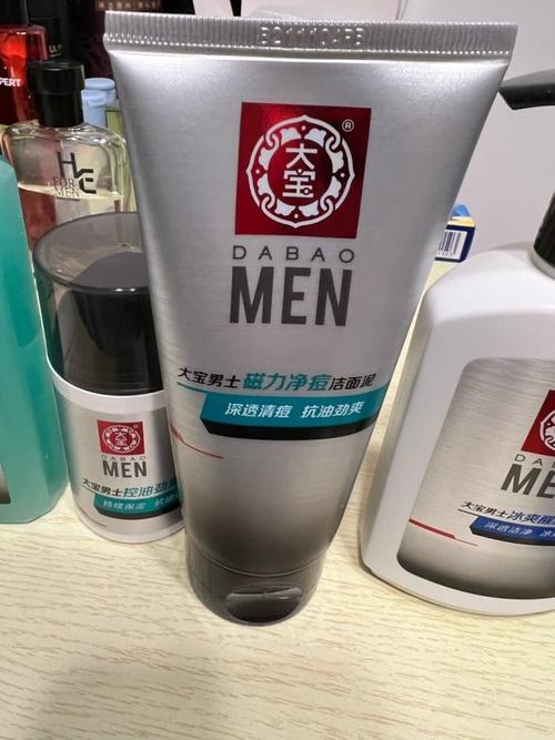 大宝男士美白洗面奶怎么样