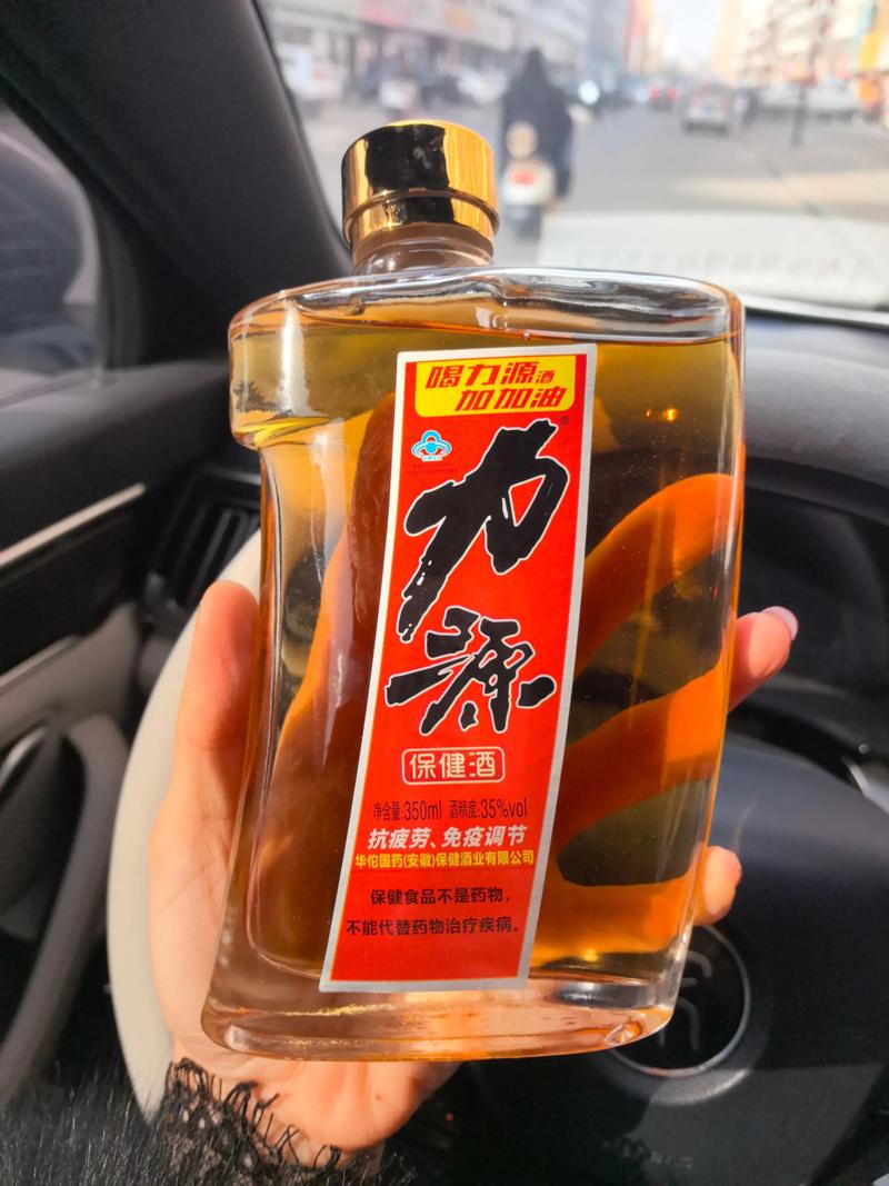 喝什么酒能减肥