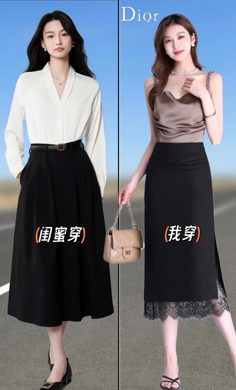 夏季黑色包臀裙怎么搭配衣服
