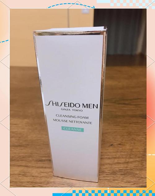 资生堂 日本 洗面奶怎么样