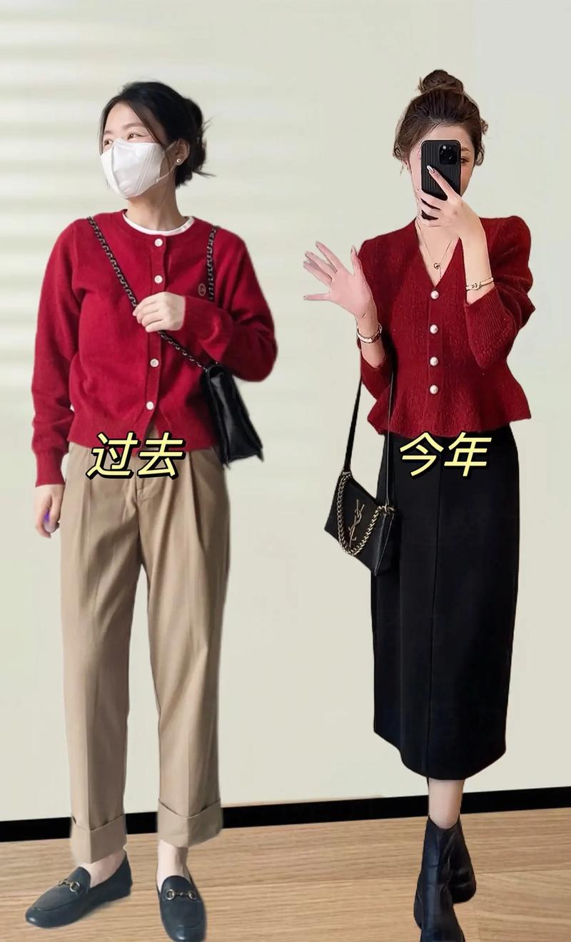 红短毛衣怎么搭配好看图片大全