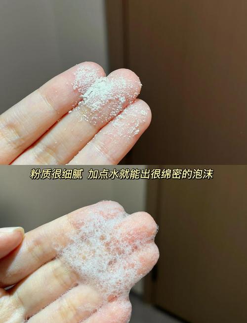 怎么用皂基洗面奶