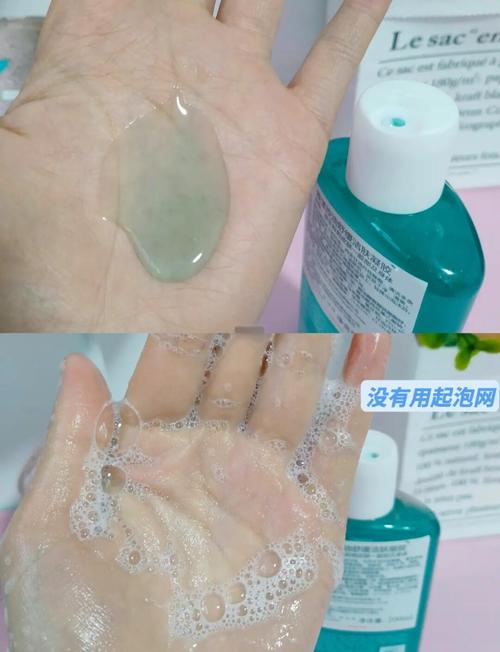 雅漾洗面奶保质期怎么看