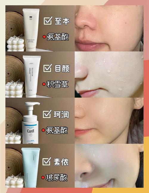 小孩洗洗面奶会长痘痘怎么回事