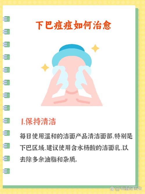 洗面奶怎么才会氧化