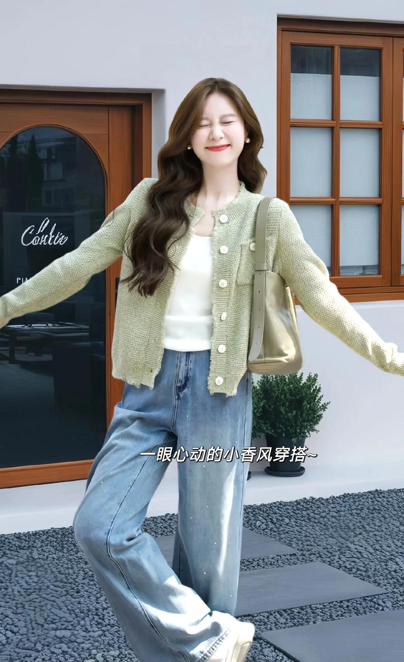 开衫加厚外套毛衣怎么搭配什么裤子