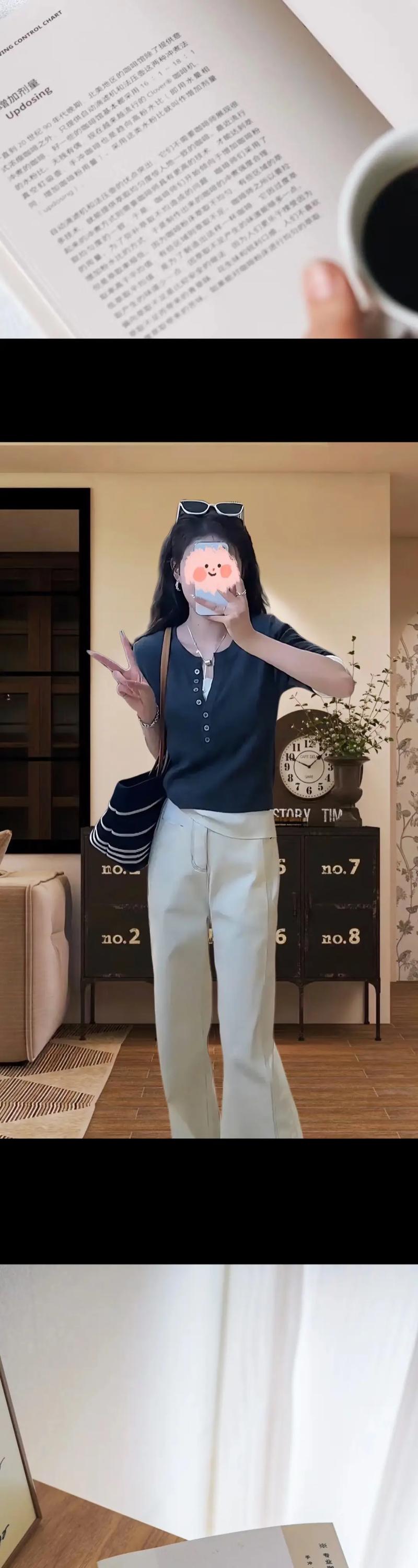 白色秋衣配什么裤子