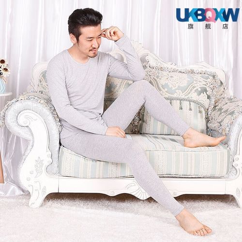 白色秋衣配什么裤子