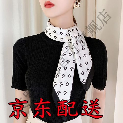 女西装围巾怎么搭配图片