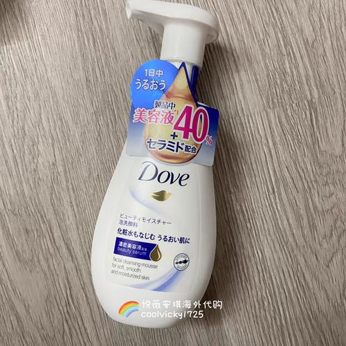 日本多芬泡沫洗面奶怎么样