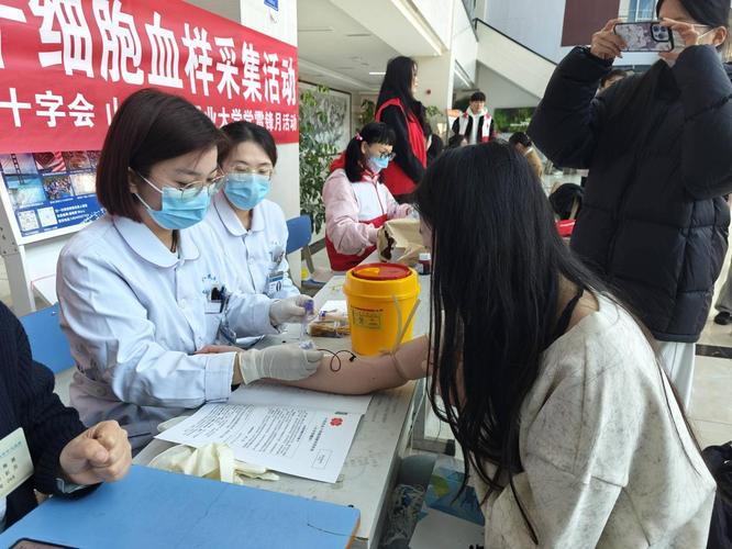 内蒙古一地集中采集男性居民血样