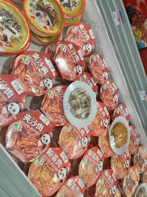 广东部分商超搬空仅剩辣椒
