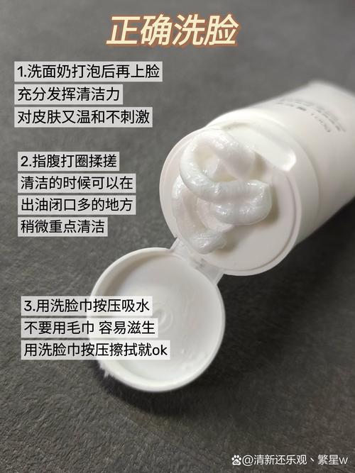 洗面奶头坏了怎么安装