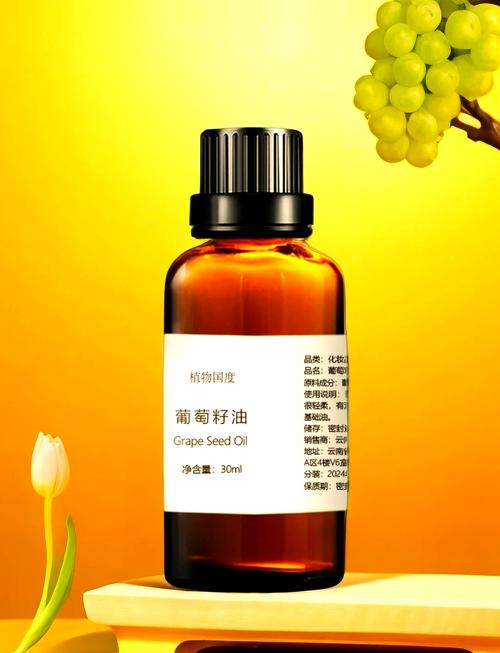 什么护肤油好