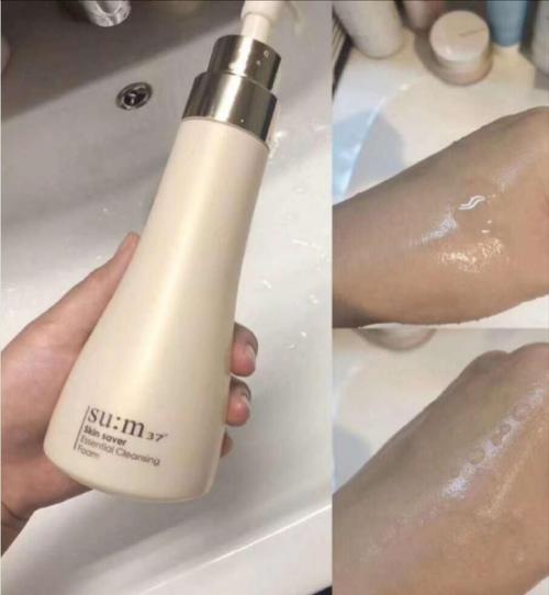 怎么查呼吸洗面奶真假