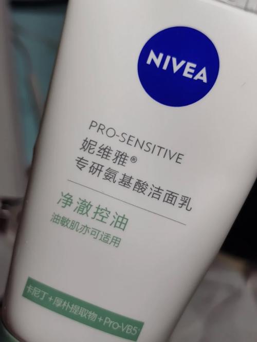 妮维雅什么档次
