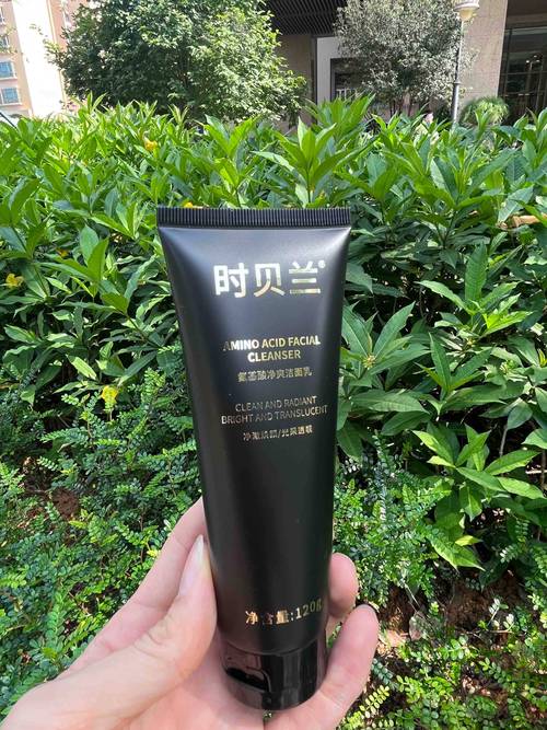 兰芝绿色洗面奶怎么样