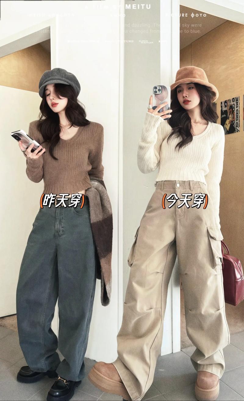 米色短款上衣怎么搭配什么裤子好看吗