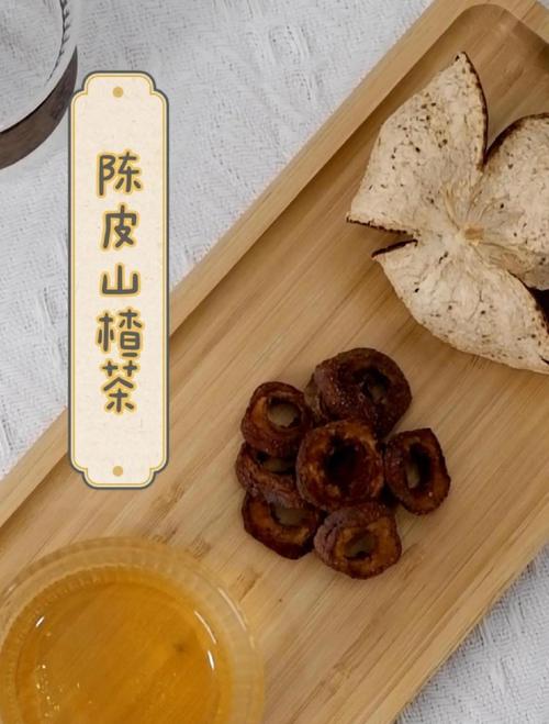 什么茶适合冬天减肥喝