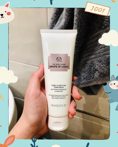 body shop洗面奶怎么样